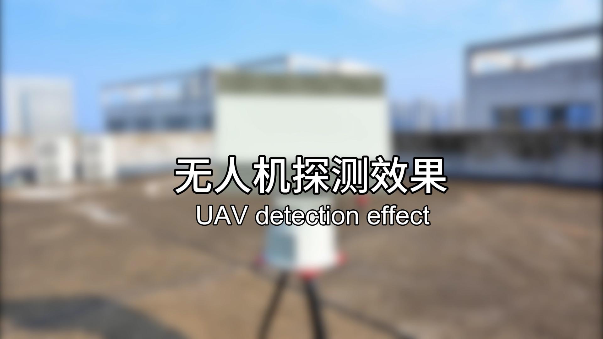 Drone and bird classification performance